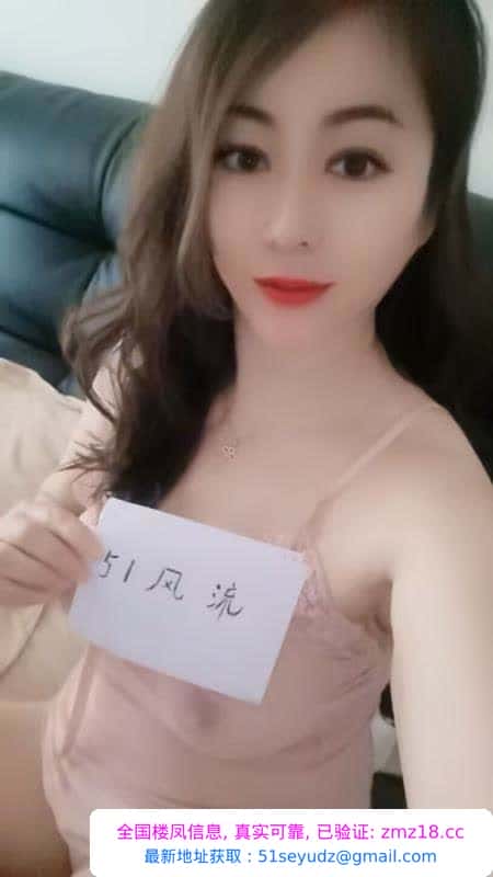 妩媚风情老板娘媚儿