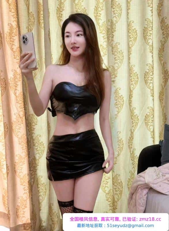 性感妩媚意中人