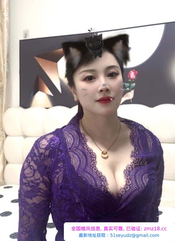 服务型少妇悠悠