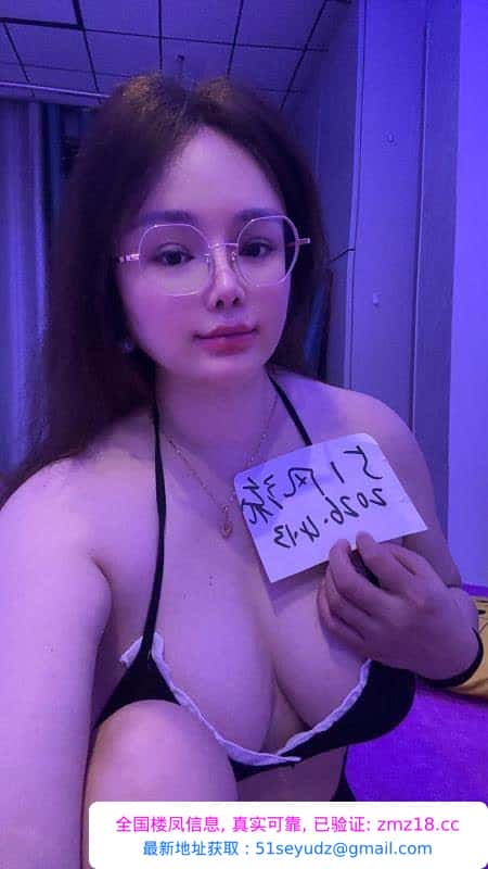 毒龙小少妇涵涵