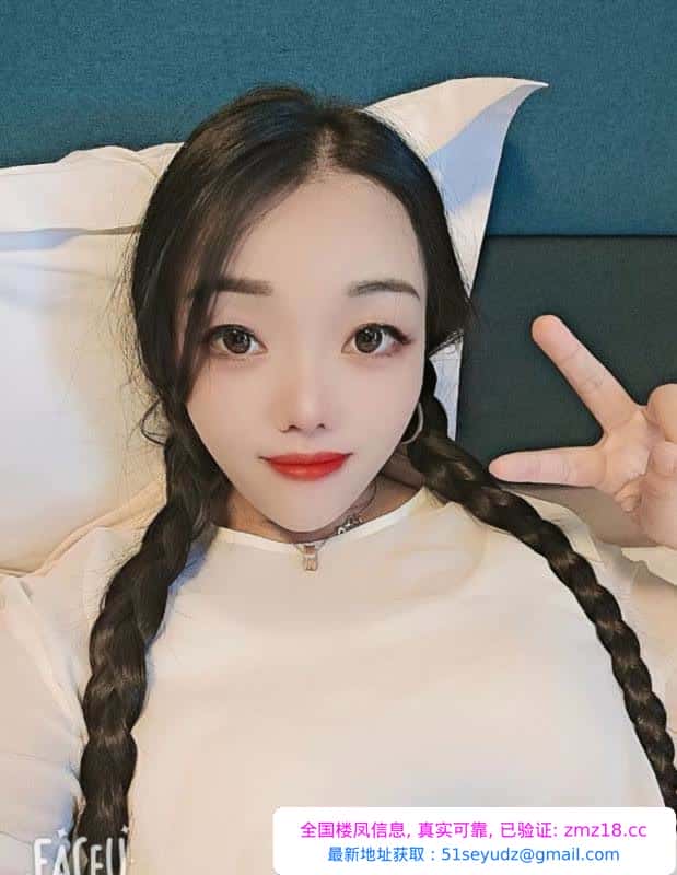 美容院兼职小骚妇