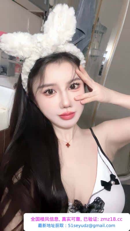 闵行大胸御姐馨予