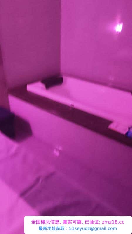 08年贵州白虎妹爽