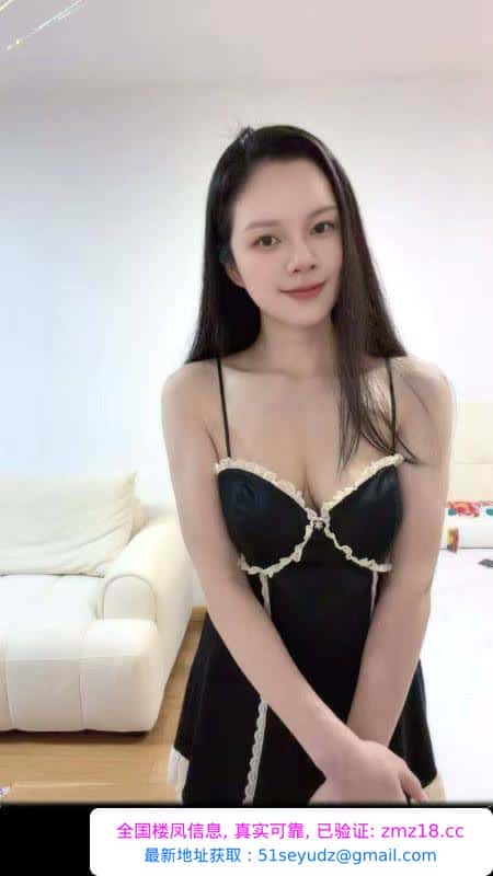 南山舌吻素锦老师