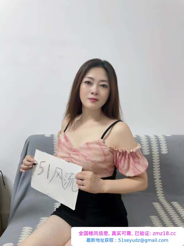 性感包臀裙容容