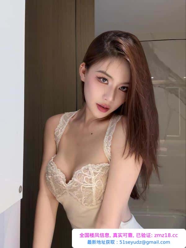 浦东风骚老师冰冰