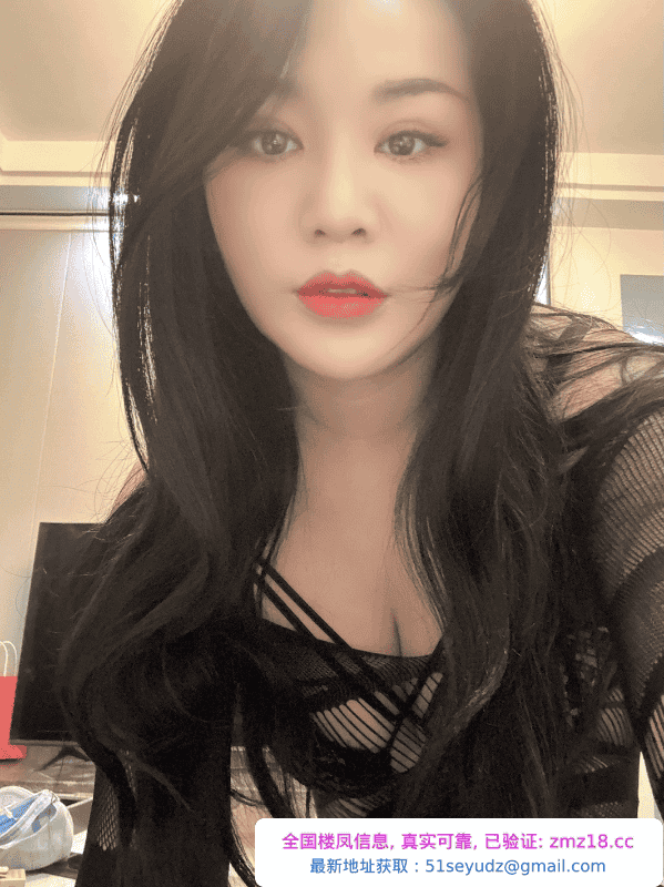 滨江服务系美臀少妇