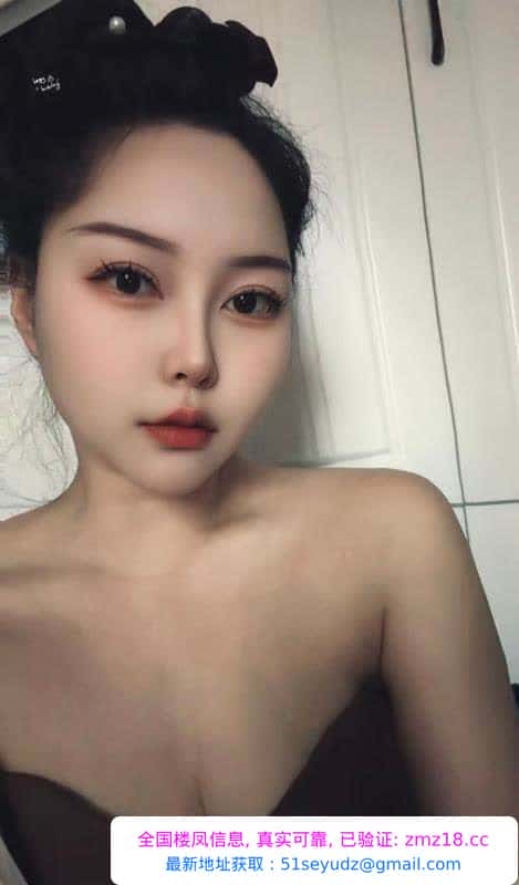 芜湖个人口爆阿妹