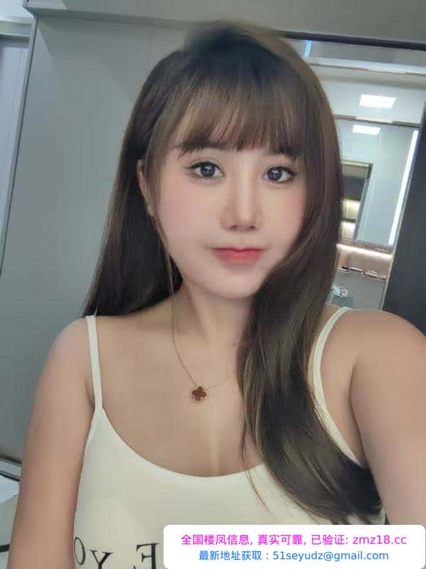 AV水床翘臀老师