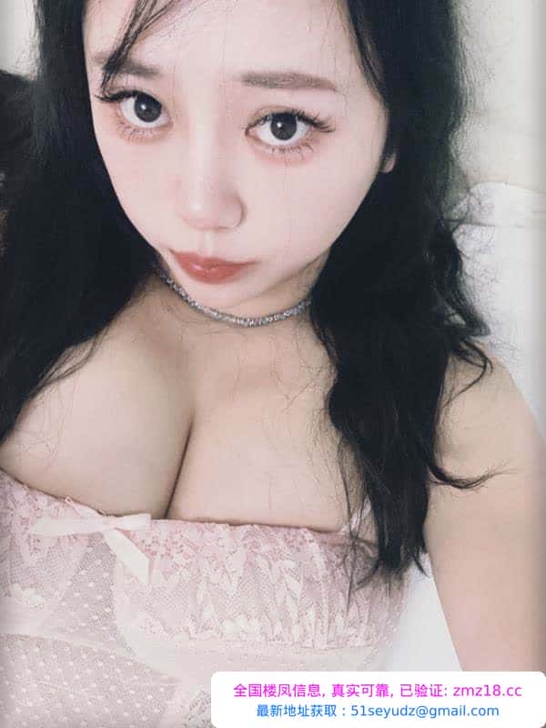 南京秦淮大咪咪