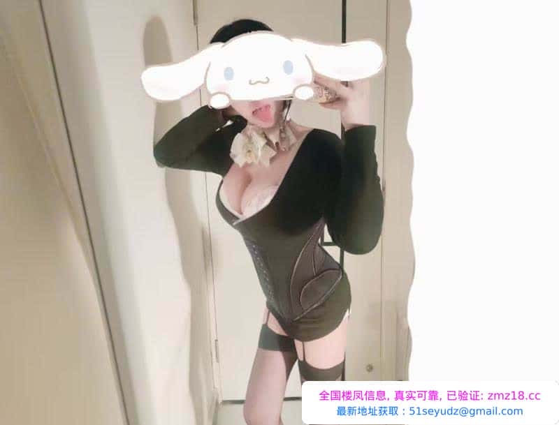 和平俏皮小可爱