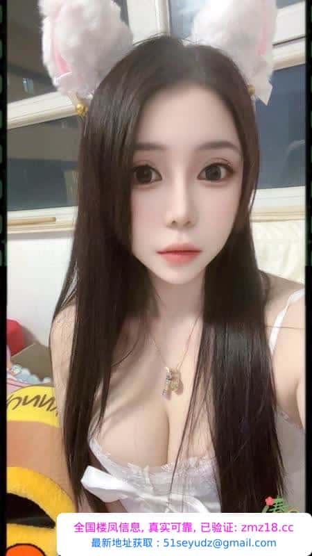 普陀小萝莉多多