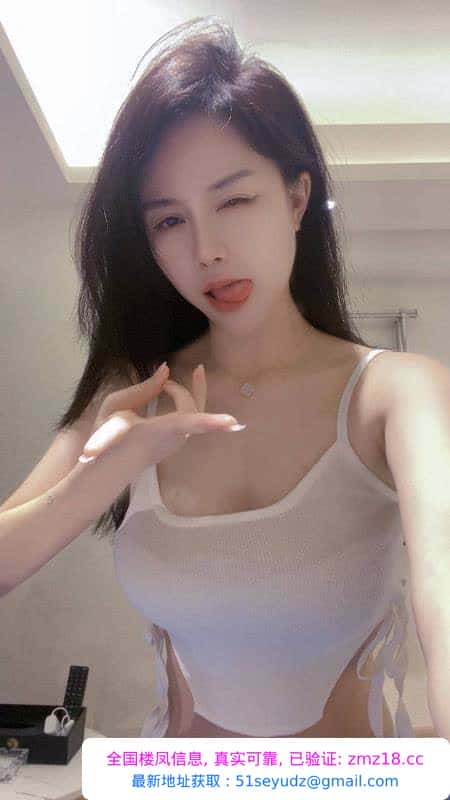 民治大胸骚妹可可