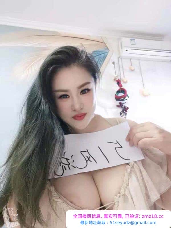 E乳肥臀巨骚少妇