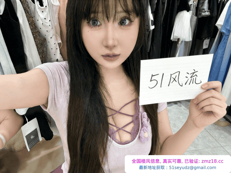 丰满大奶妹钰钰