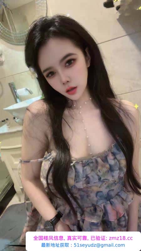 性感迷人小辣椒