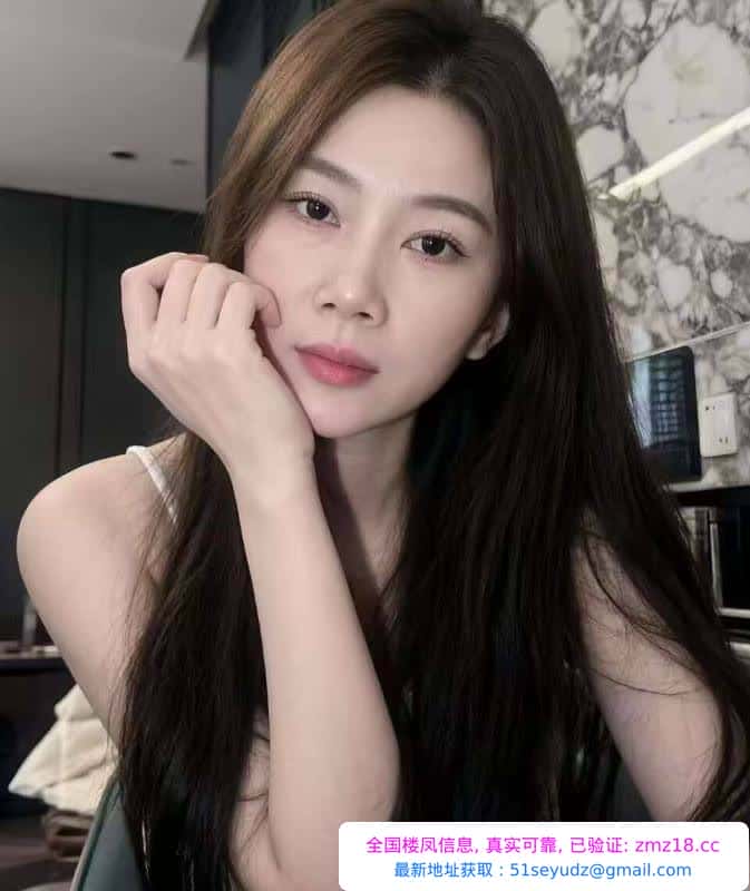 服务极好骚货花花