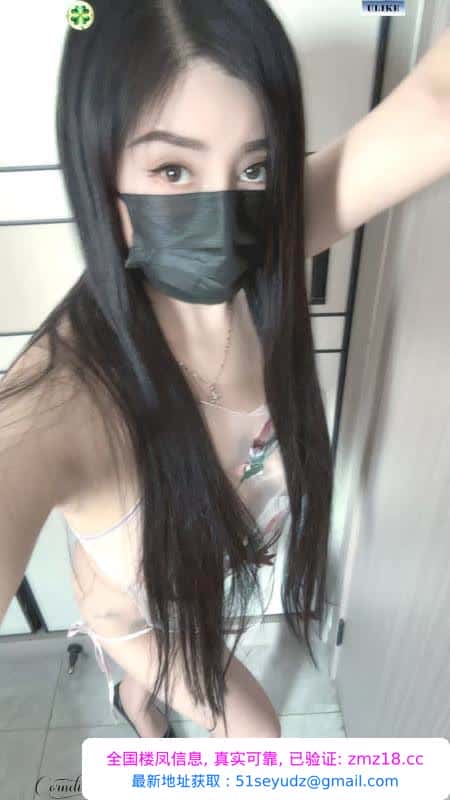 杭州车震性感风骚少妇