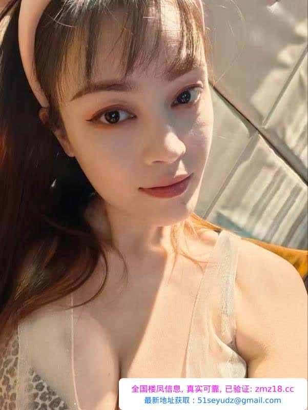 武侯轻熟少妇茉莉