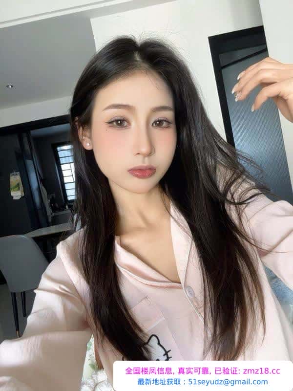 福州小骚货妲己