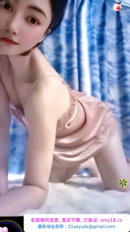 风骚魅魔细腰朵朵