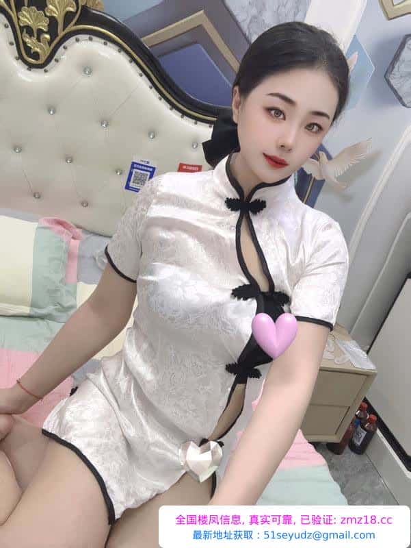 二刷吴中软妹子