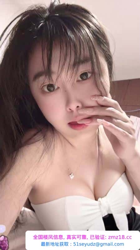 吴中风骚小少妇小艺