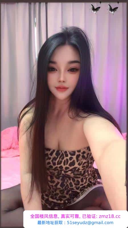 杭州三张性价比少妇