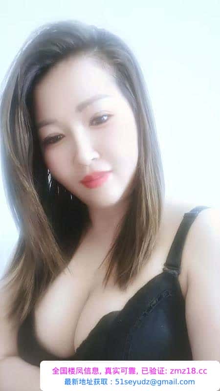 江宁太阳城熟女