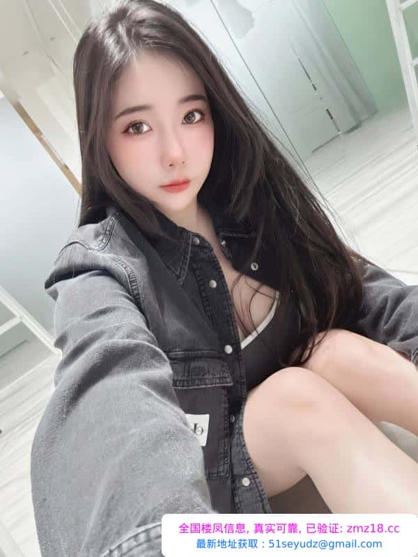 沙区嫩妹岚岚