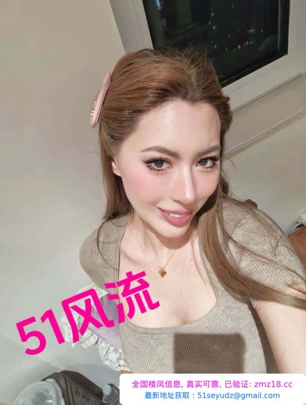 温柔骚货辣老师