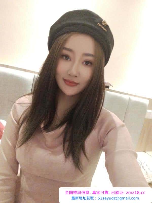 秦淮小叮当三通少妇