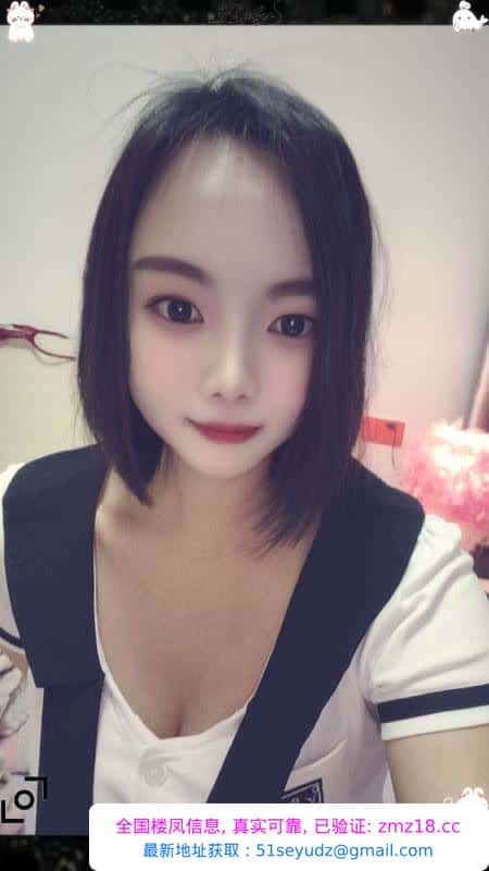 返食短发木瓜奶少妇