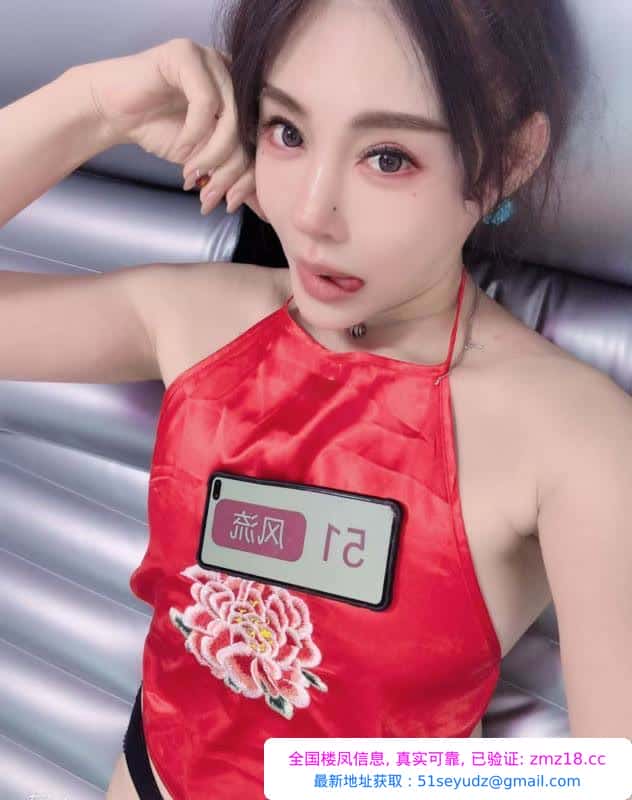 铁西艳舞水磨俏佳人