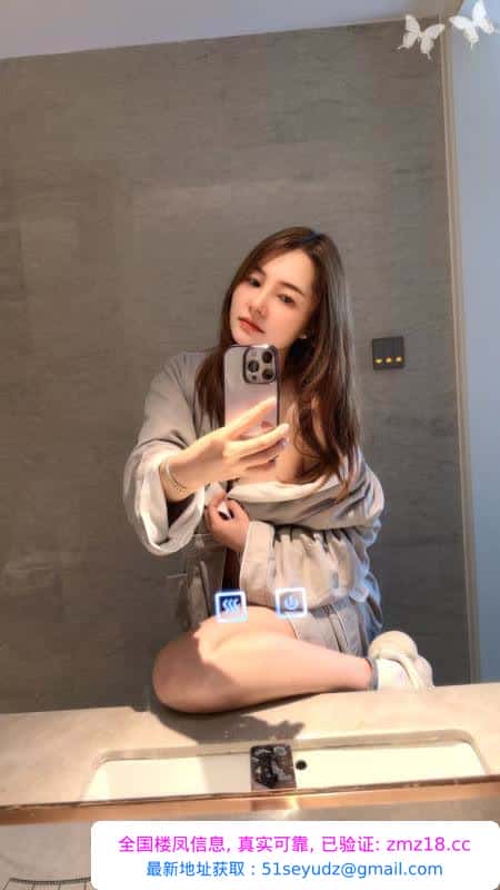 东郊记忆颜控少妇