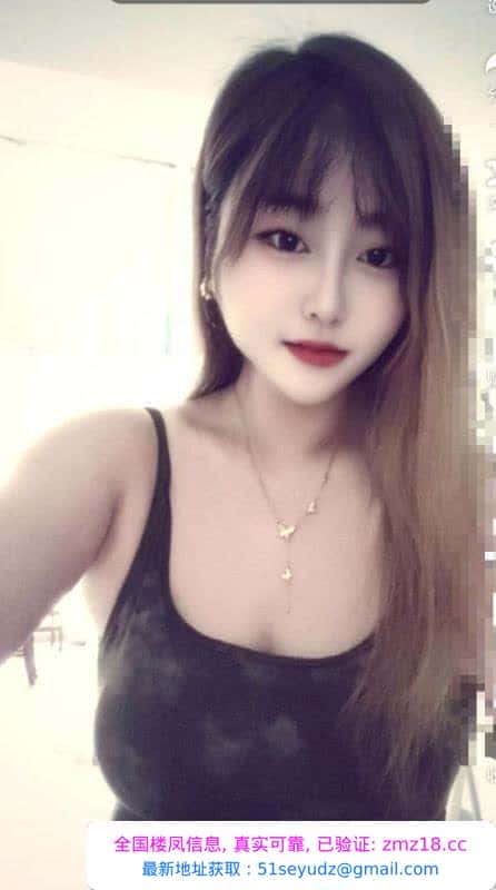 大咪咪淑女小妖