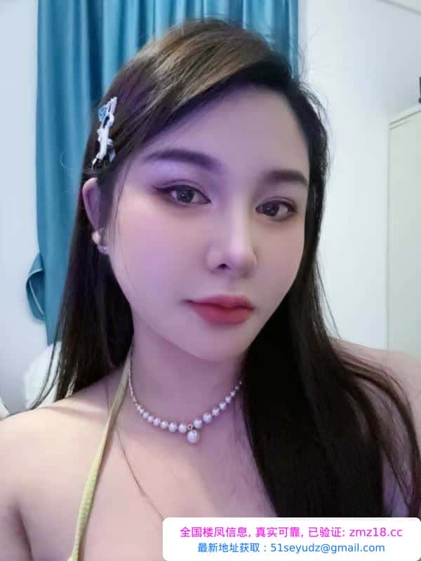 广州天河小橘子