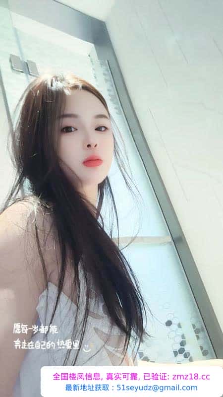 性感动人小少妇