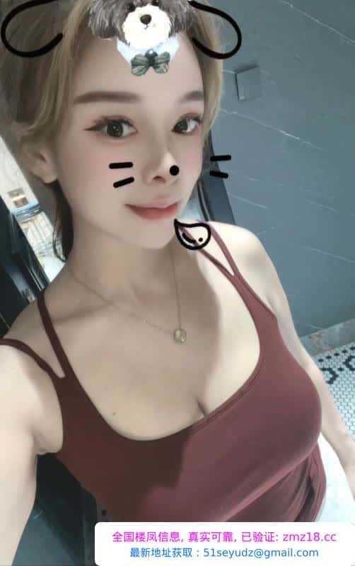 武汉美乳气质型姐姐