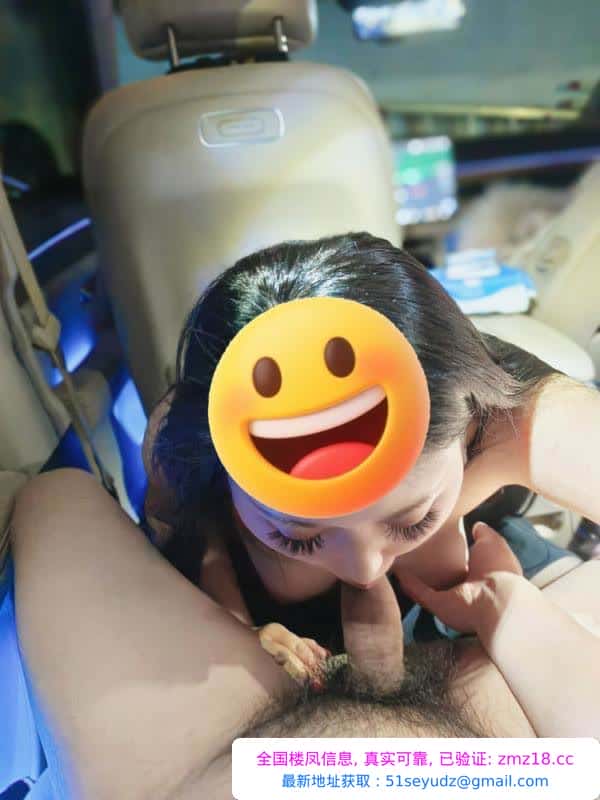 浦口服务型骚货敏敏