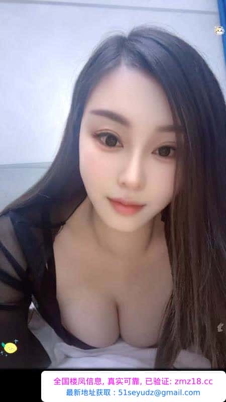 铁西风骚大奶御姐