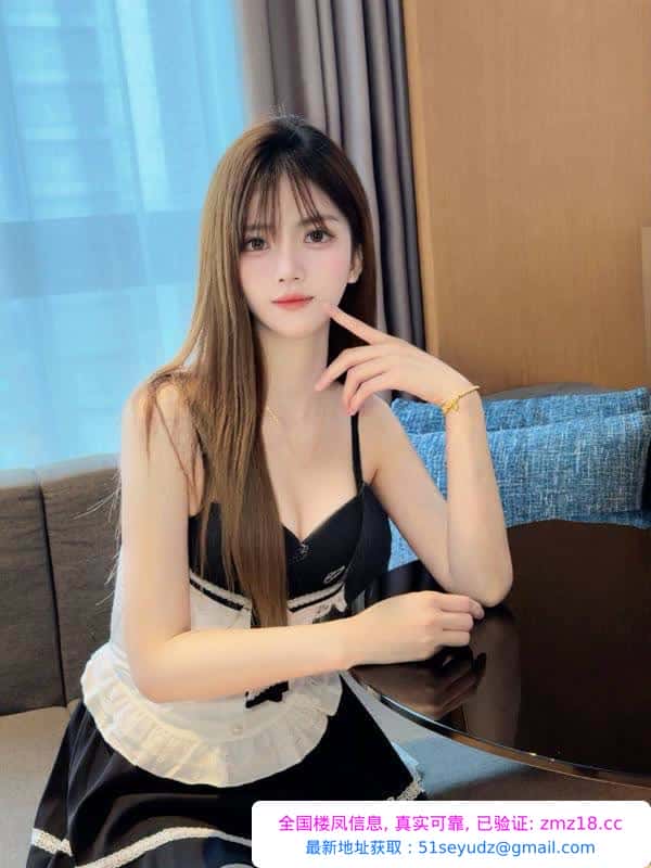 三点粉嫩清纯舒悦老师