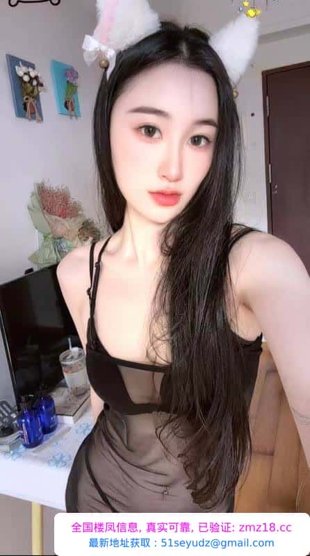 体验舌吻长腿妹子