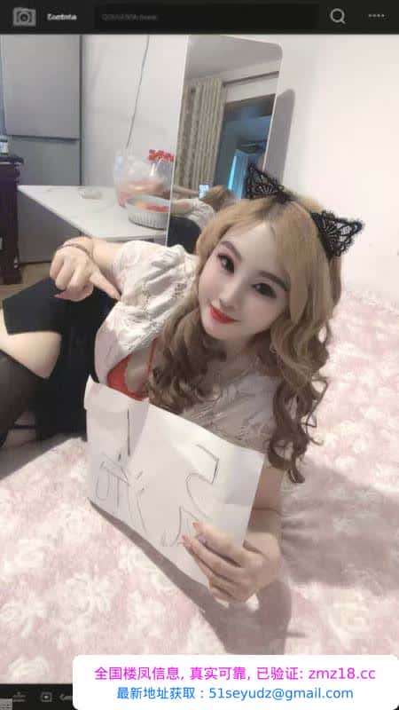 南京会玩的大胸骚货