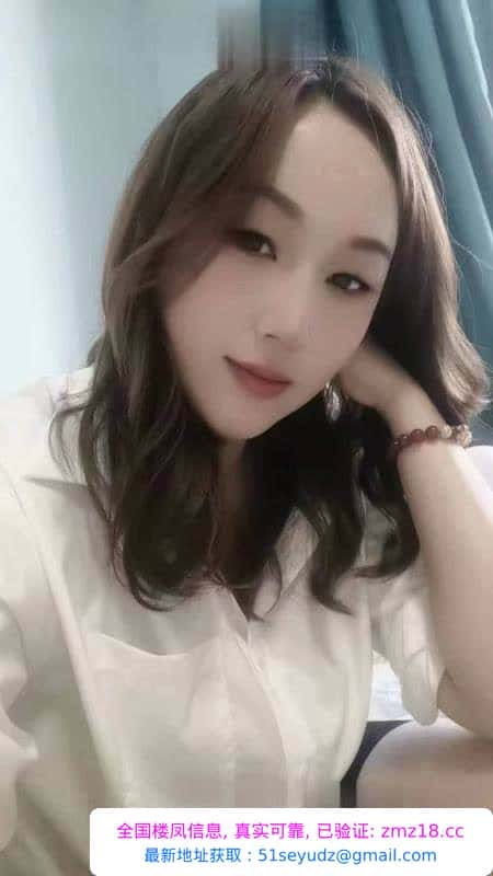 徐汇风骚服务少妇