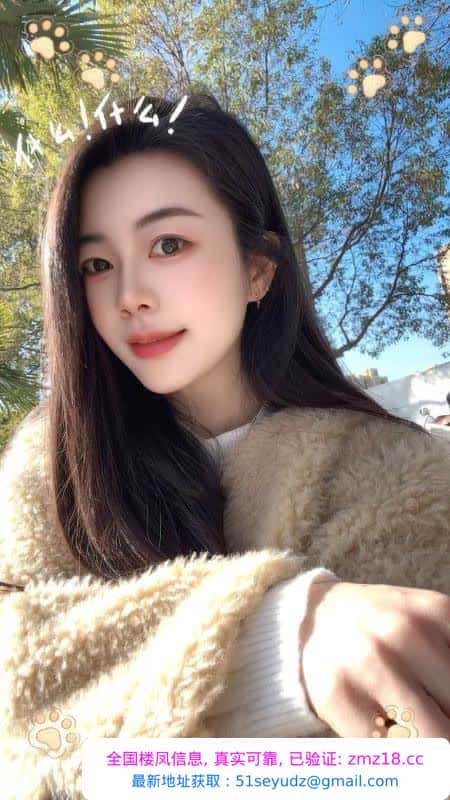 性感悦悦小美女