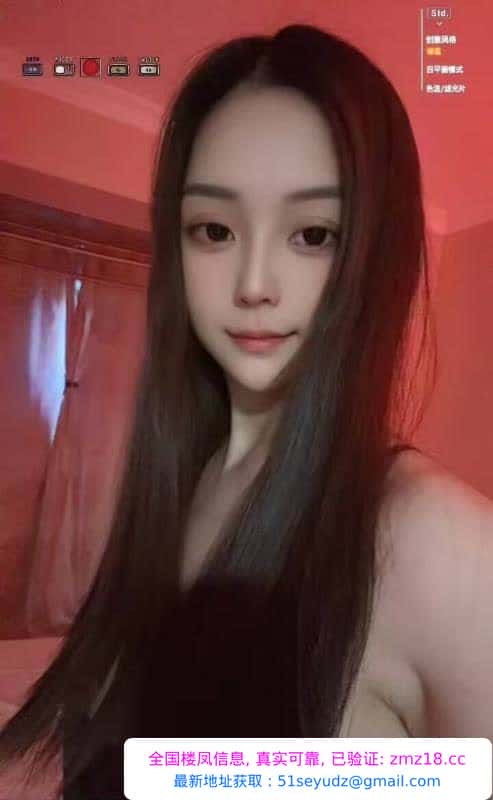 服务系美少妇米米