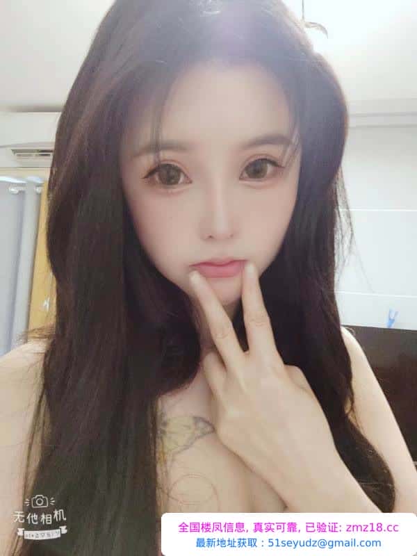 罗湖童颜林妹妹