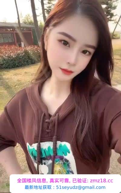 长宁潮喷女王紫慧