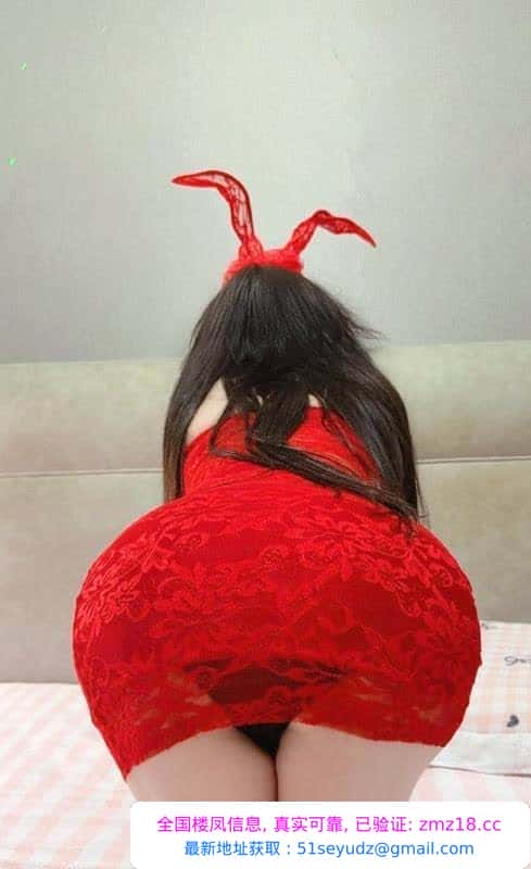 上城风骚翘臀雅琪